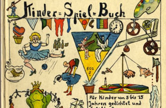 Худший иллюстратор детских книг или как не надо рисовать картинки